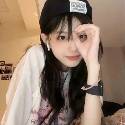 低头不见抬头见