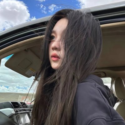 自燃